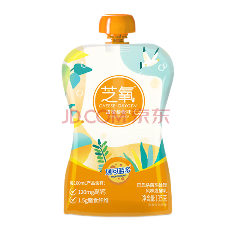 妙可蓝多芝氧轻酪酸奶 甜橙
