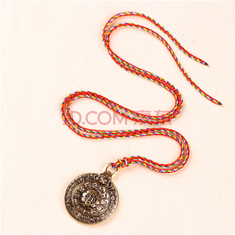 纯黄铜手工九宫八卦牌男女生肖钥匙挂件腰牌项链吊坠 配五彩长绳子款