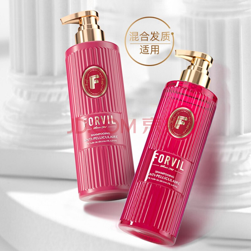 小红瓶洗发水 护发素(适合混合类型发质)