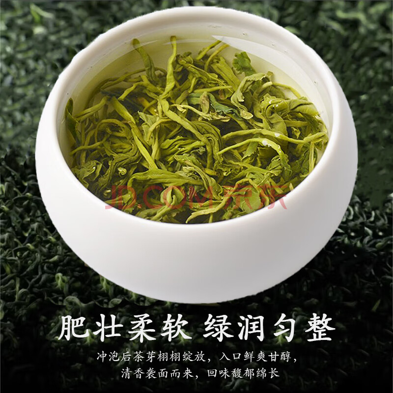 ϱݴ̲ɽ紺ʲؼƷ2024²180g*139.9Ԫ