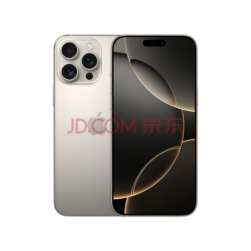 Apple/ƻ iPhone 16 Pro Max ֻ ˫˫ ԭɫѽ 512G9396.76Ԫ