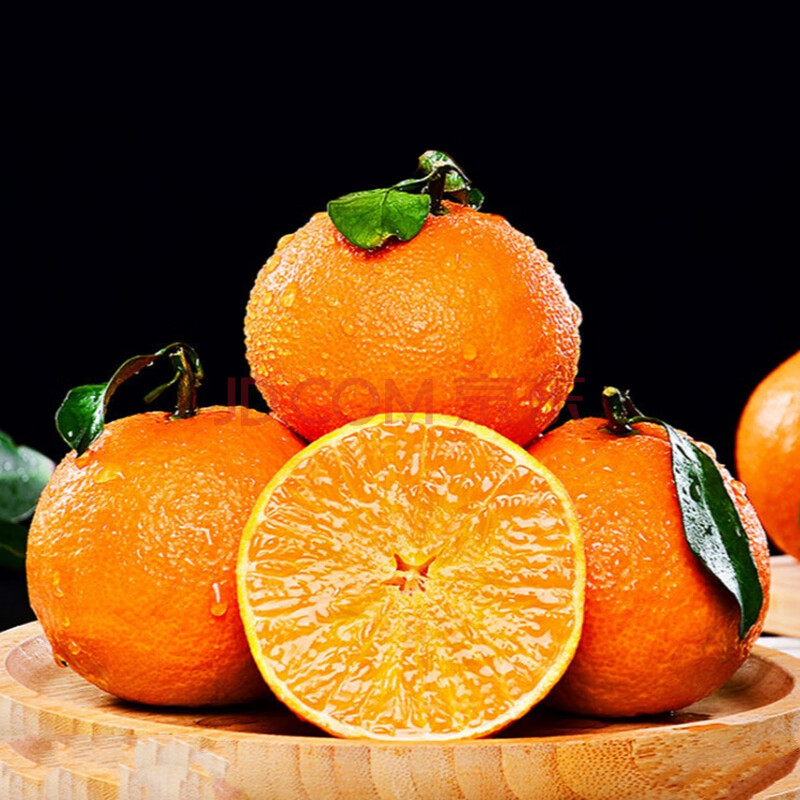 红美人柑橘10斤爱媛38果冻橙新鲜水果应当季整箱蜜桔橘子 精选果 净重