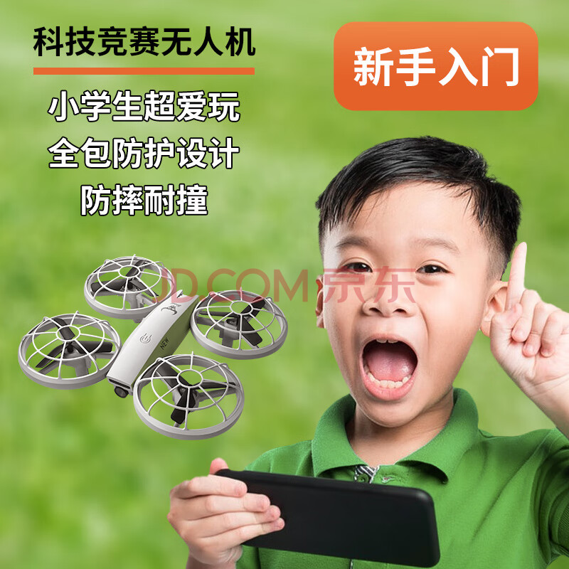 ˻SG500MAX˻ңطɻģѧУͯˤк-ɫ-ͣ-˫硿ɰ++198Ԫ