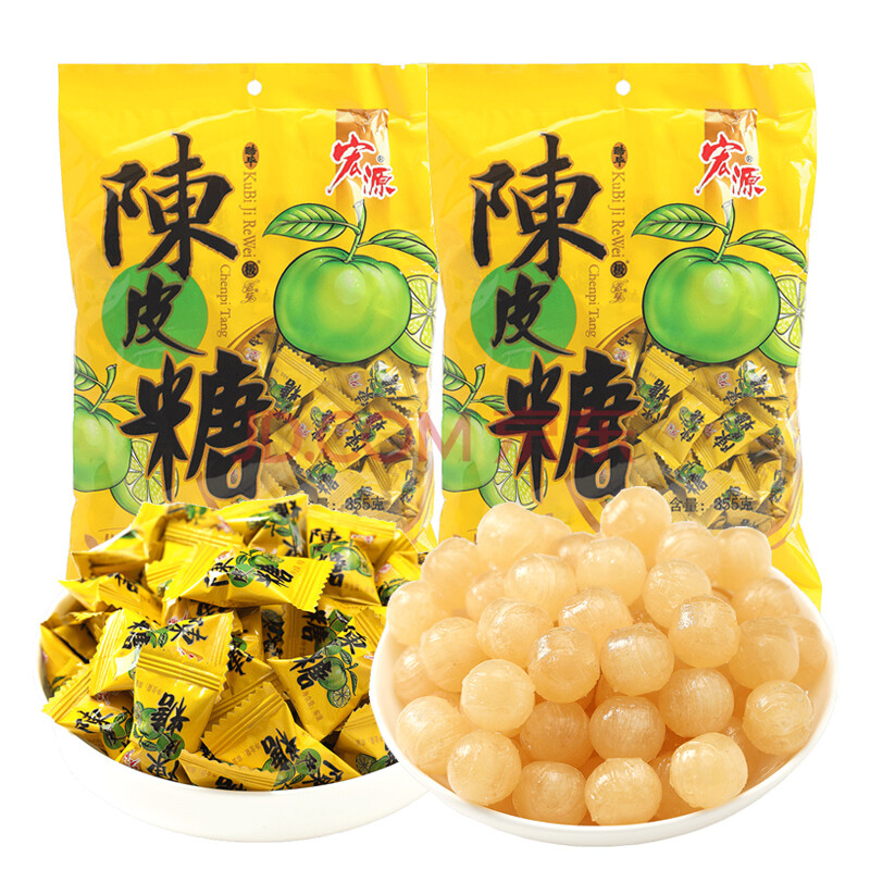 8090怀旧零食休闲招待糖果 陈皮糖355gx2袋【图片 价格 品牌 报价】