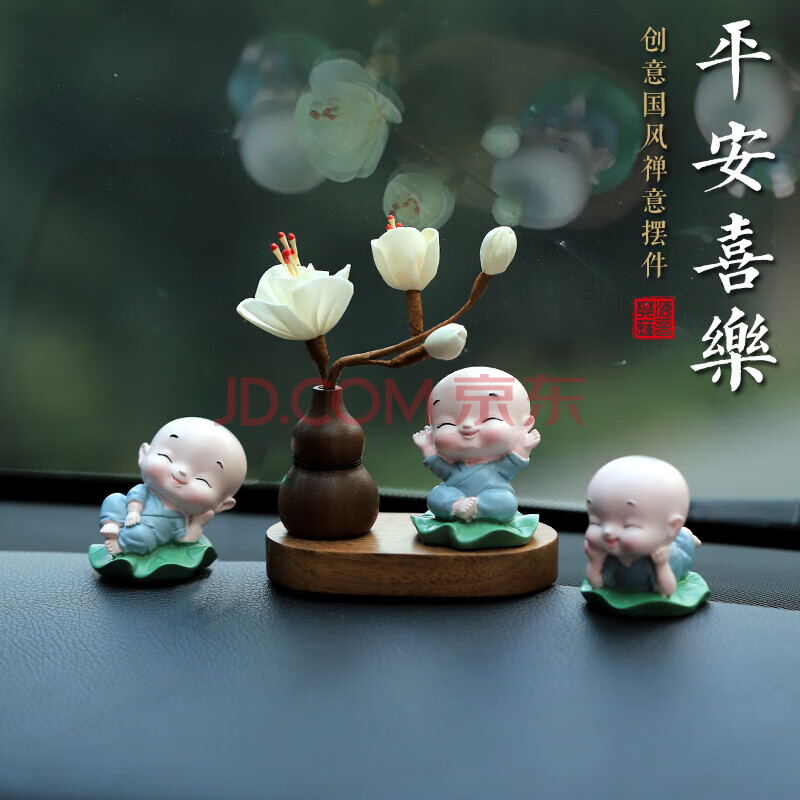 ӪڼƽСгװγ޹п̨װڼƷ85Ԫ