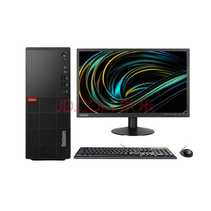 联想(lenovo)thinkcentre e76x商用办公主机支持win7 定制:i3 9100 4g