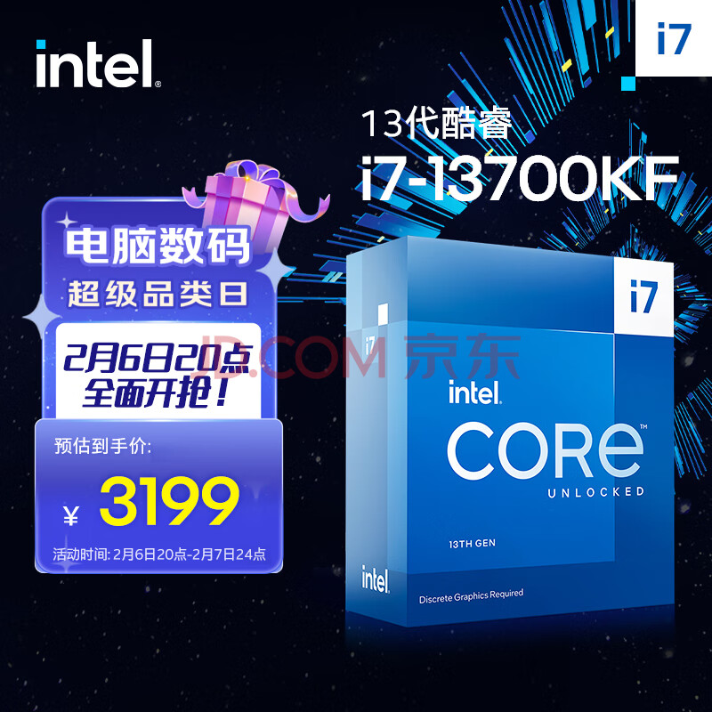 CPU