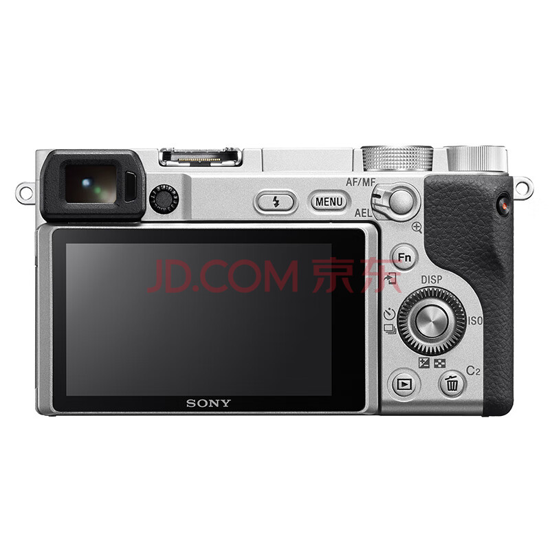 索尼（SONY）Alpha 6400 APS-C画幅微单数码相机标准套装银色（ILCE