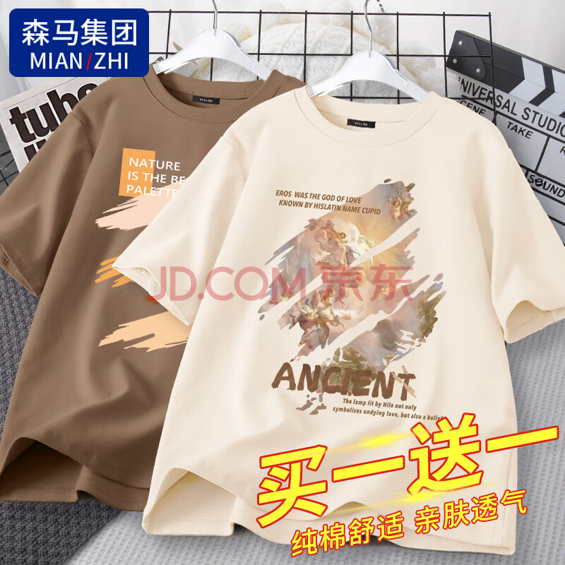 ´޶Tļ¿ɴӡװɫ+ɫīL115-13095Ԫ