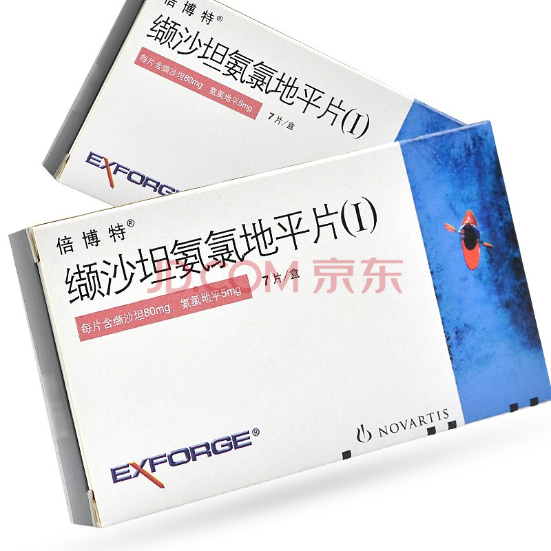 倍博特 缬沙坦氨氯地平片(Ⅰ) 5mg*7片 10盒