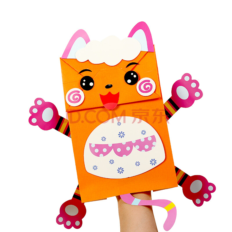 威艾斯(vs)儿童手工diy动物纸袋卡通手偶玩具幼儿园创意粘贴制作材料