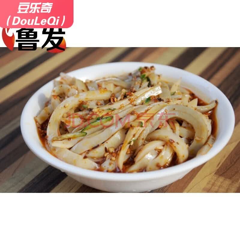 碗托 平遥碗托则 碗秃 碗团 新鲜美味 特色面食带调料 360gx3袋【顺丰