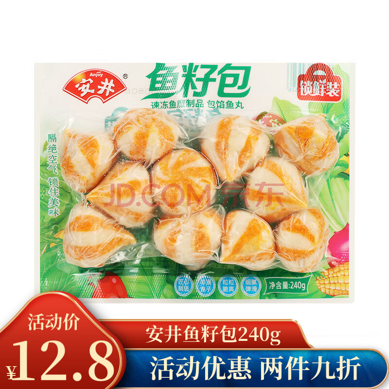 ڲʻ㶹ϺζѰзζضտʳİѰ240g12.51Ԫ