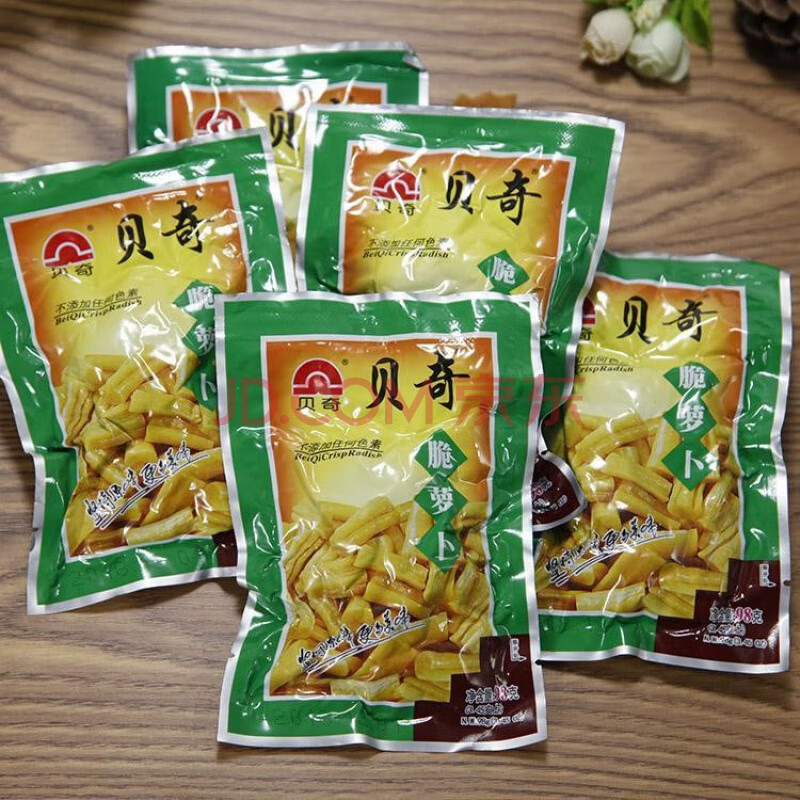 福建特产 贝奇脆萝卜【98g/包*10包】袋装萝卜干小菜咸菜下饭开胃酱菜