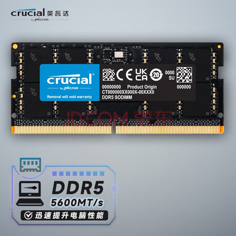ӢcrucialDDR5PC55600ʼǱڴþECC16GDDR55600MHz259Ԫȯ