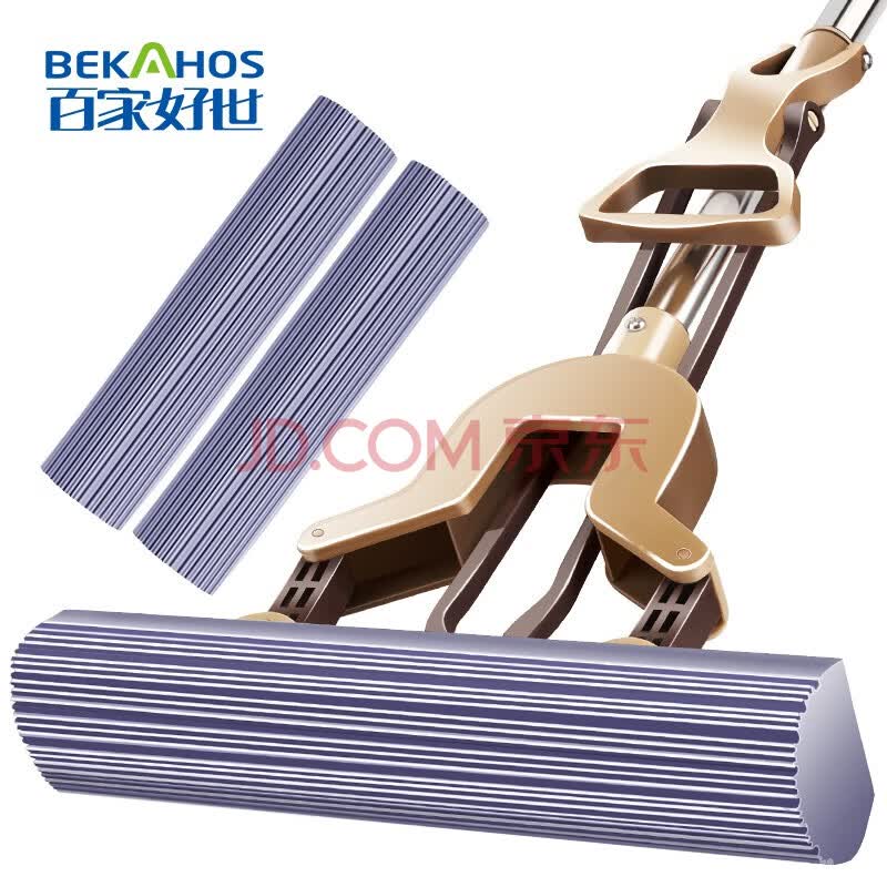 �ټҺ��� �����ϰ� 28cm ����ϴ ���ۼ�ˮ ������ˮ������15.26Ԫ