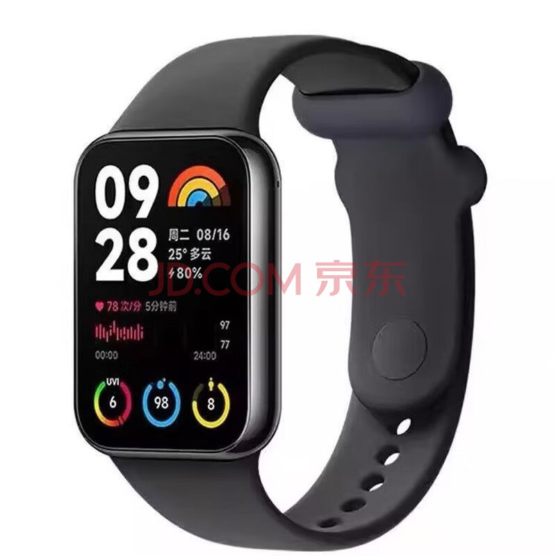 Сֻ8proֻѪʼƲ˶NFC֧˯ߺɫ9µֻӳްװ209Ԫ