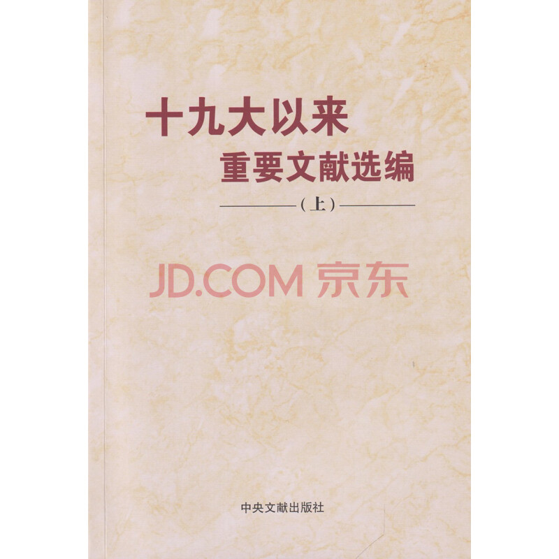 云书馆