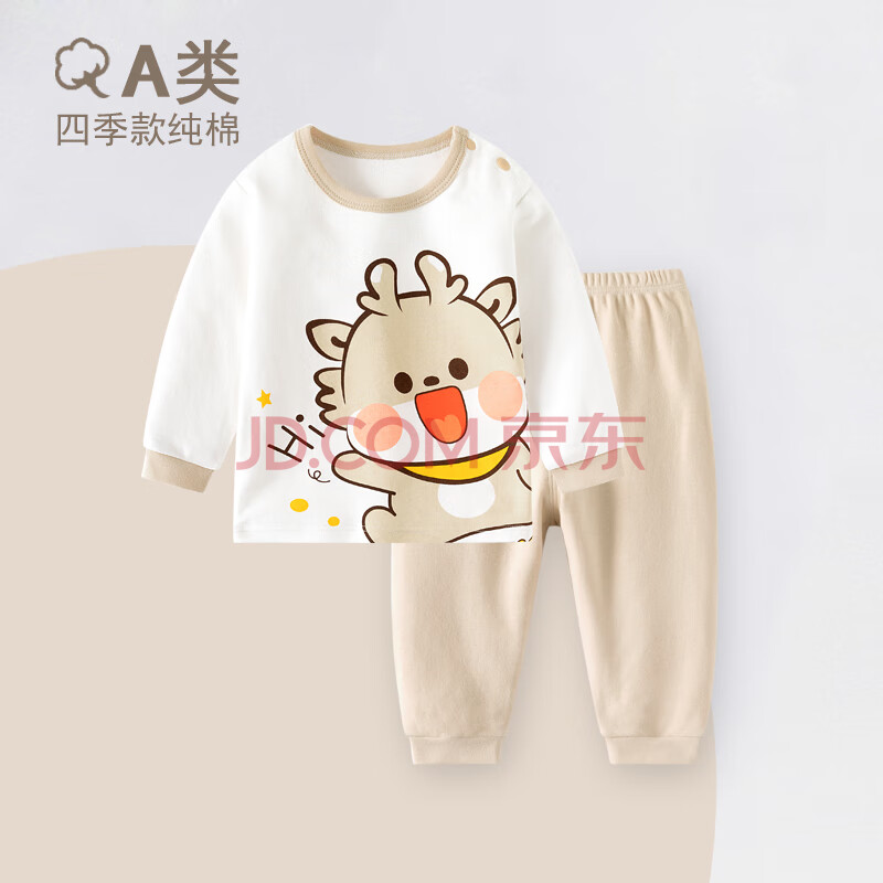 ϵռǣDIDIXIONGRIJIͯװ㴿һС·ŮͯװС90cm(24M) 39Ԫ