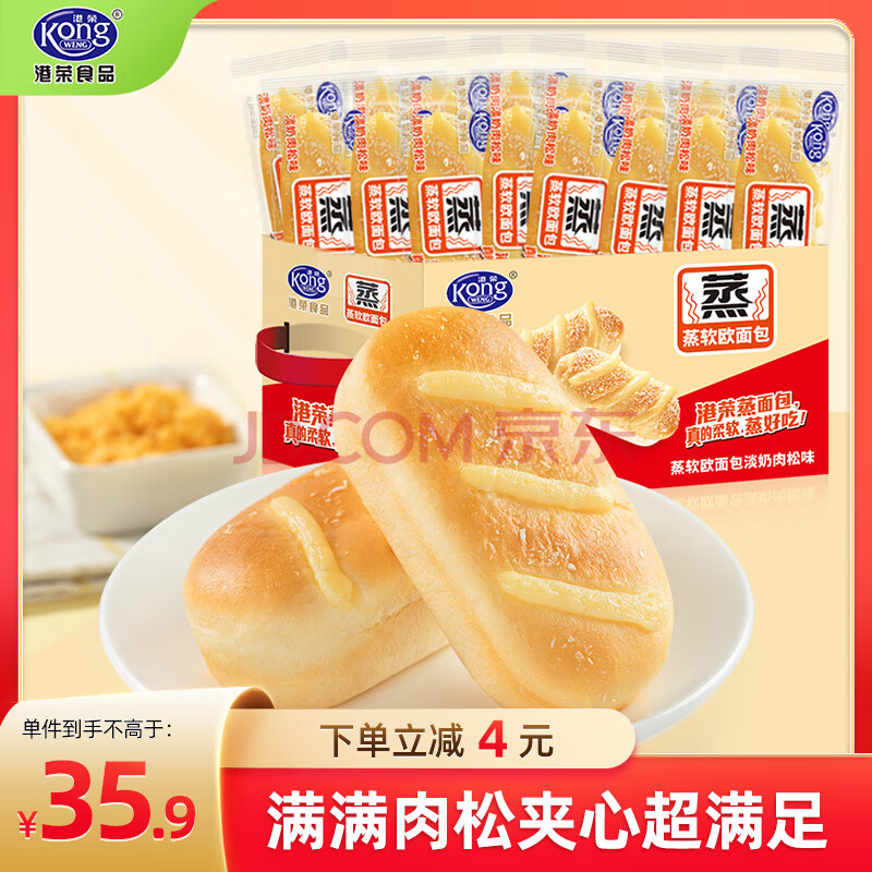 Ӫŷ800gбɵʽĸ׽27.5Ԫ