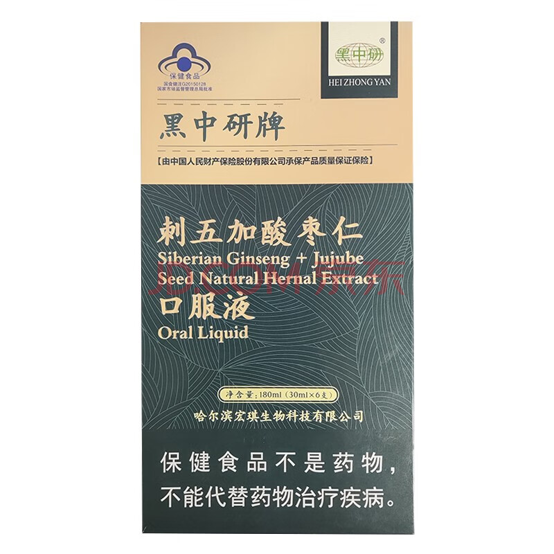 保健饮品 保健功能饮料 黑中研 黑中研牌 刺五加酸枣仁口服液 30ml*6