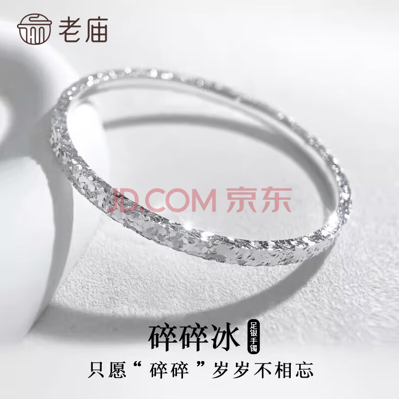 ڲ  Լ19g245.9Ԫ
