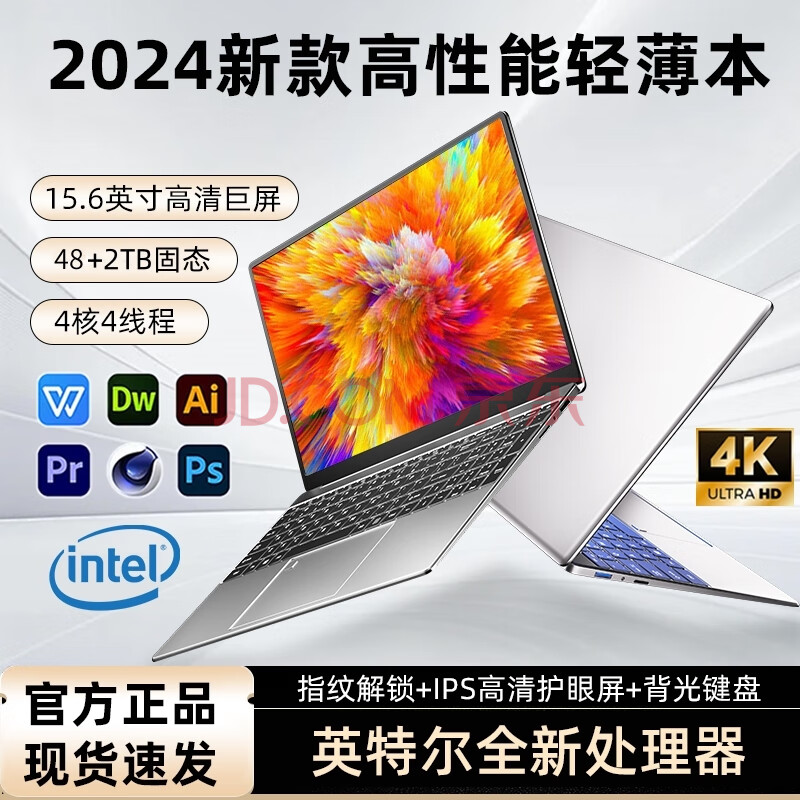 20%ӢضѡʼǱᱡѧϰ칫N95-Ӣض+15+խȫ16G+128GӲ̡14硿749Ԫ