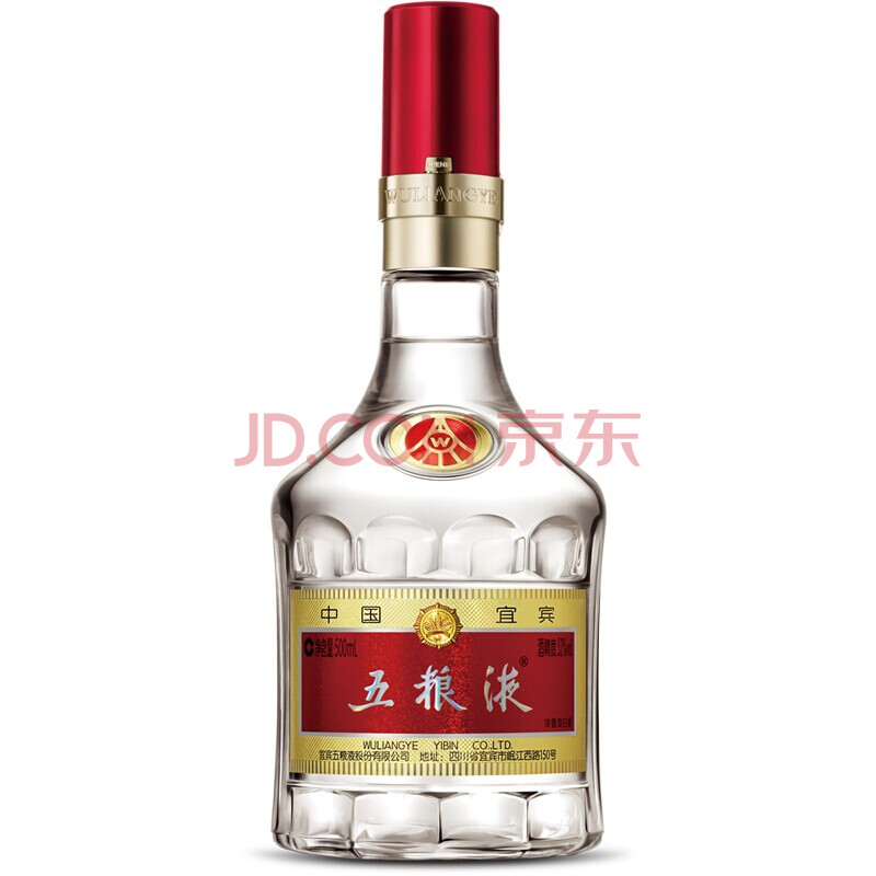 中国酒五粮液白酒500ml × 4本-