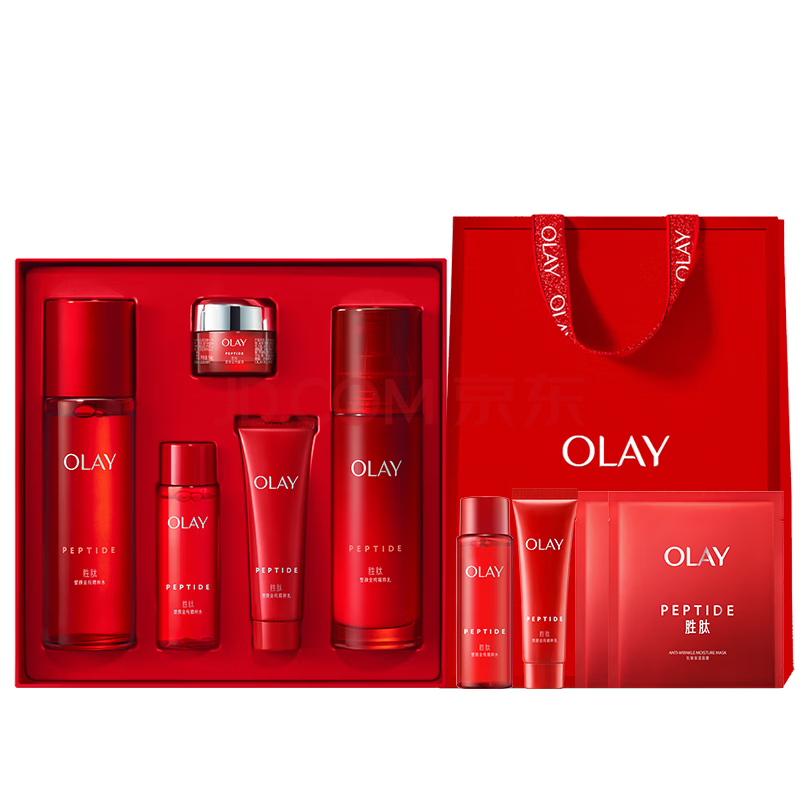 玉兰油（OLAY）大红瓶胜肽精华水乳套装紧致补水保湿抗皱护肤品礼盒520礼物女友