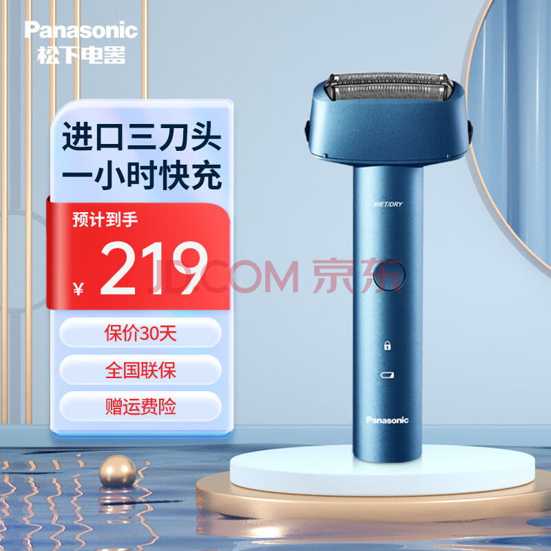 ഺɫʵ綯뵶ʽκ3ͷСminiȫˮսʿ뵶ES-RM31ES-RM31-AType-C䡿ͨװ179Ԫȯ