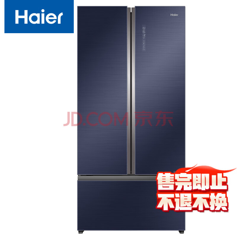 Haier570ȫ³ʽ˫ȫռ䱣ʿƼöԿű³ִĸӤBCD-570WLHSS17B2U13570.8Ԫ