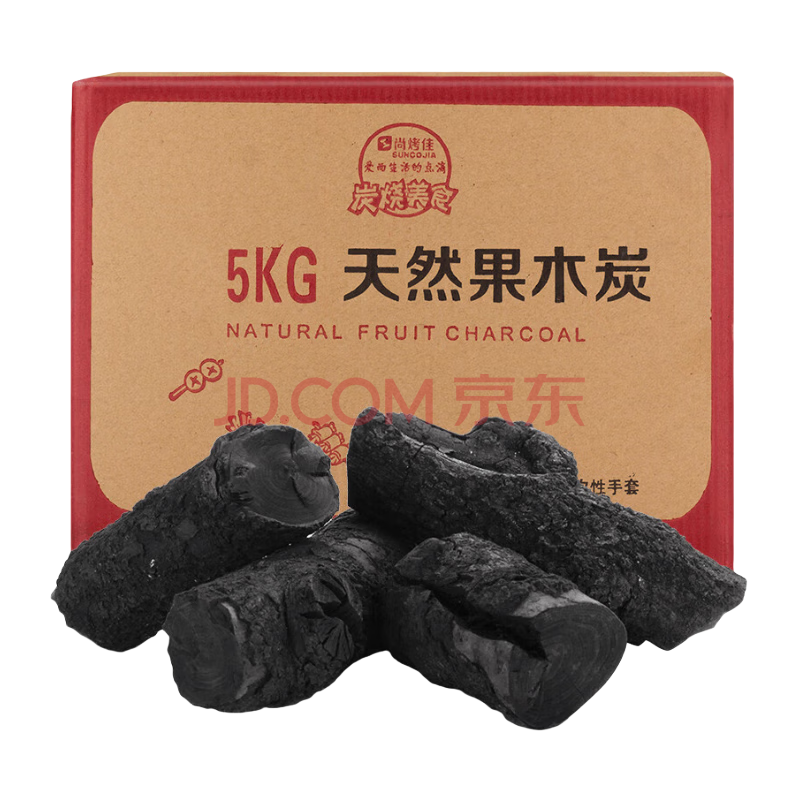 尚烤佳（Suncojia） 果木炭无烟烧烤碳无烟果木碳除甲醛净化空气炭烧烤