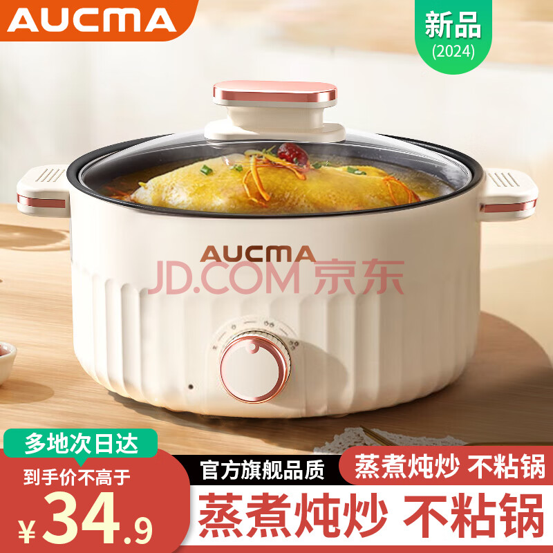 ĿרùȹһѧС๦Сüһ岻ճ24CM¸в44.89Ԫ