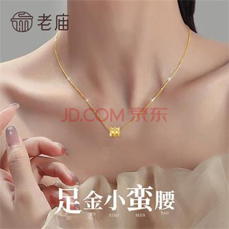 ڲƽС׹ŮŮ˽СԼ0.6g+kԼ1g+1379Ԫ