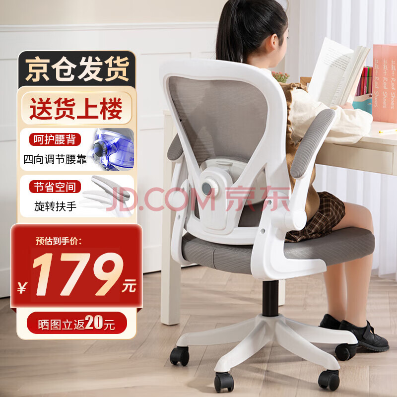 ޵:Ʒѧϰμõΰ칫幤ѧѧγӿΡҡ+齺ӿɵ157.08Ԫ