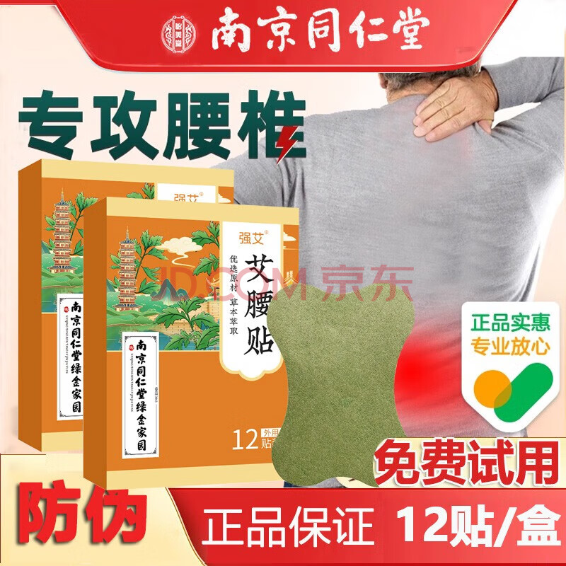 ǿ׵ϥ׵ķȷ󾱼ʵ/2249.9Ԫ