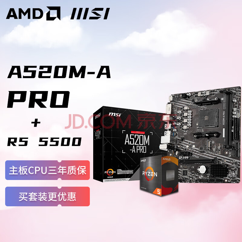 AMD 745.26Ԫ