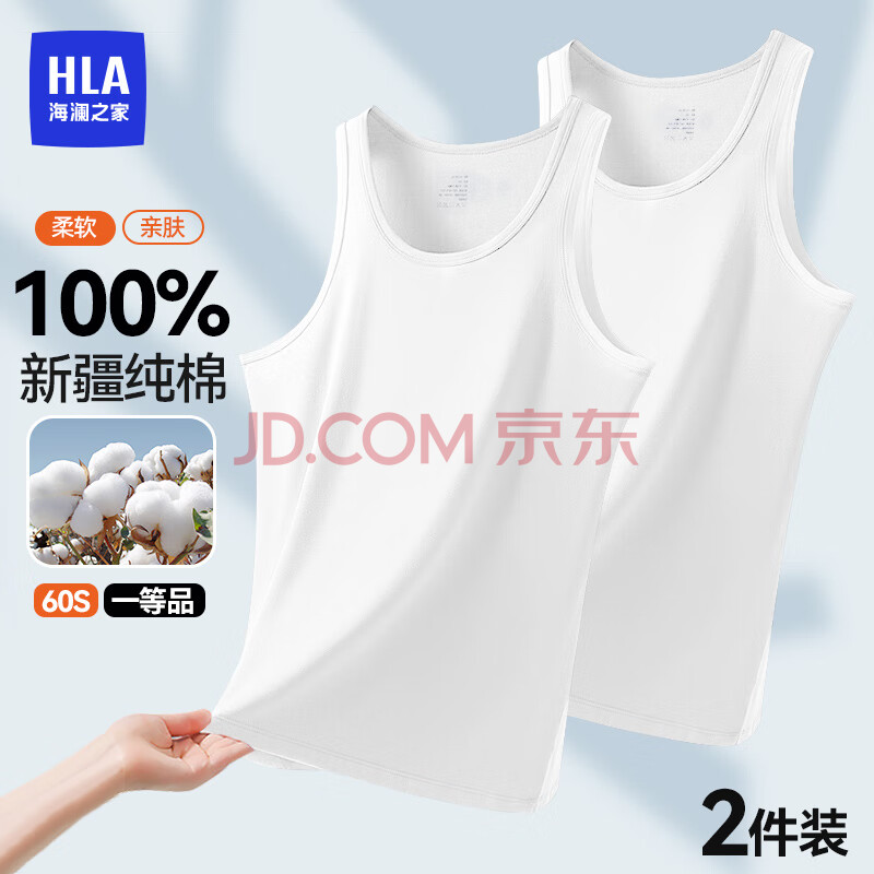 ڲ֮ңHLAʿд޿ļ׺ɫ˶Ϲɫ/ɫ2XL(180)69Ԫ