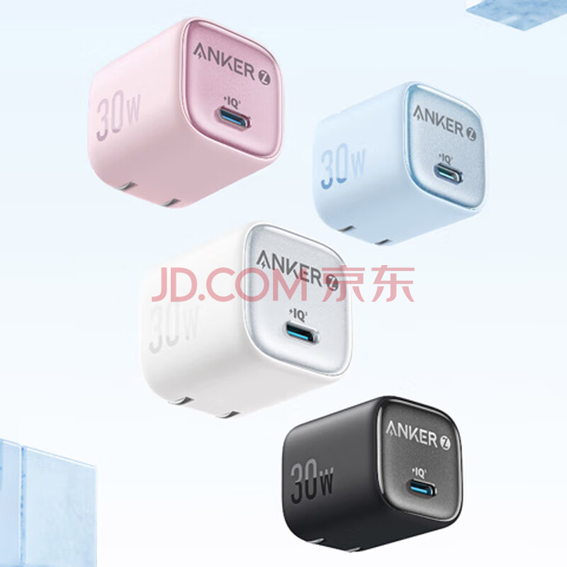 ӪANKER30Wسװ±ͷtype-cƻiPhone16promax15ΪСֻ30Wء59.9Ԫ