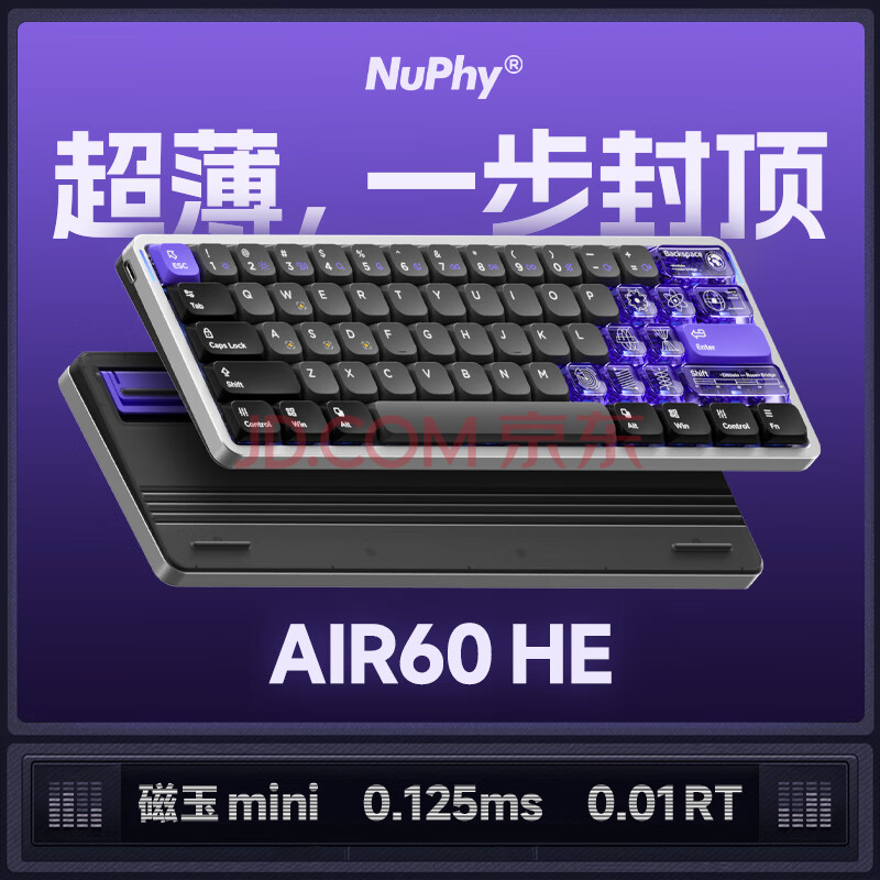 NuPhyAir60HERT羺רηԼminiᵥģ61ҳ칫ӳ̫̣Air60HE-mini611.2Ԫ