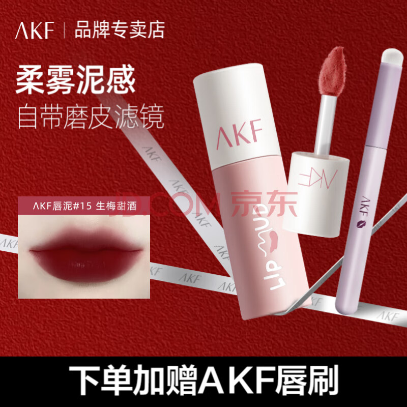 ڲAKFഽʴԿں첻մɫѧƹηɫôˢŨ졿M15÷23.3Ԫ