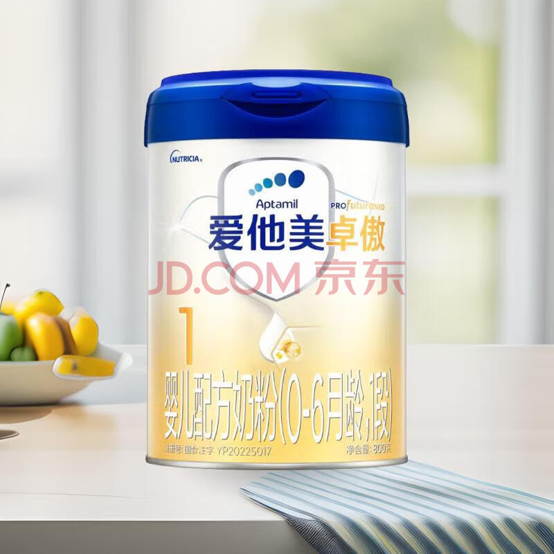 ׿Ӥ׶䷽̷׿ԭװ800g[ٷȨ]1800g1Ч27.1264Ԫ