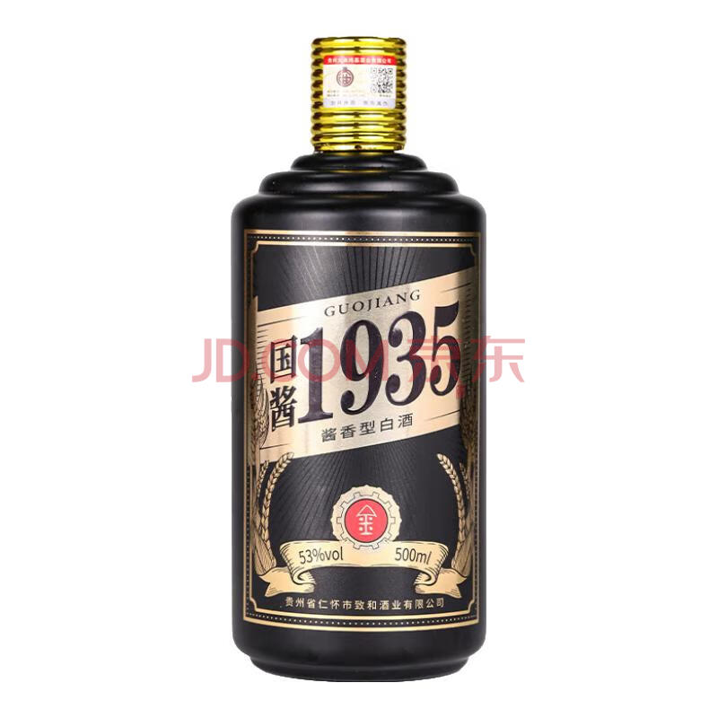 ڽӹݹ1935Ͱ׾53ȴʳϾˮ53%vol500mL1ƿ5.26Ԫȯ