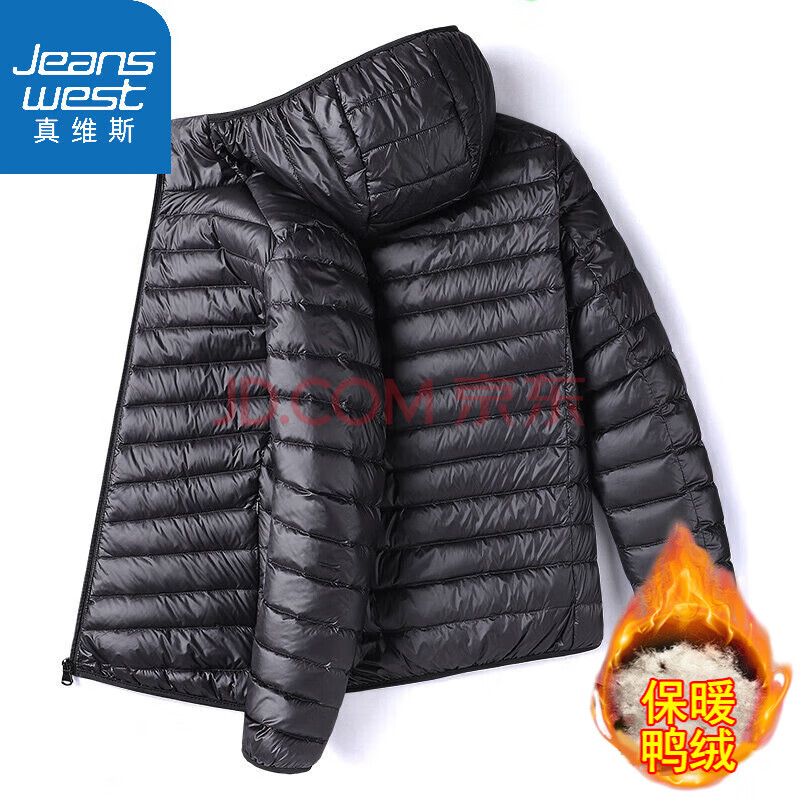 ά˹ᱡ޷ж̿ʱñɫѼ޿ʱаٴA210-160507ɫ-ñXL135-15596.9Ԫ