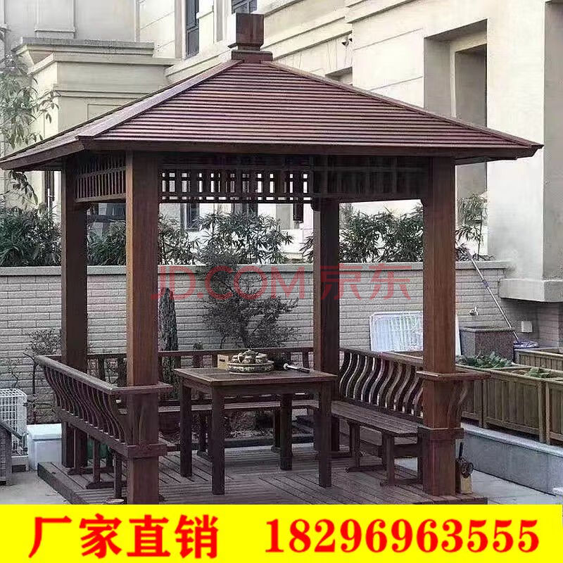防腐木凉亭厂家户外庭院实木别墅公园仿古建长廊中式四角景观亭子 新中式四角凉亭（定制定金）【图片 价格 品牌 报价】-京东
