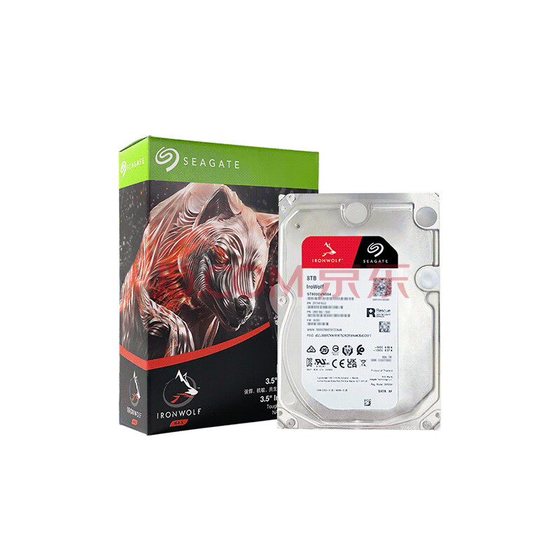 希捷（SEAGATE）NAS硬盘8TB 256MB 7200转CMR垂直网络存储SATA 希捷酷狼 