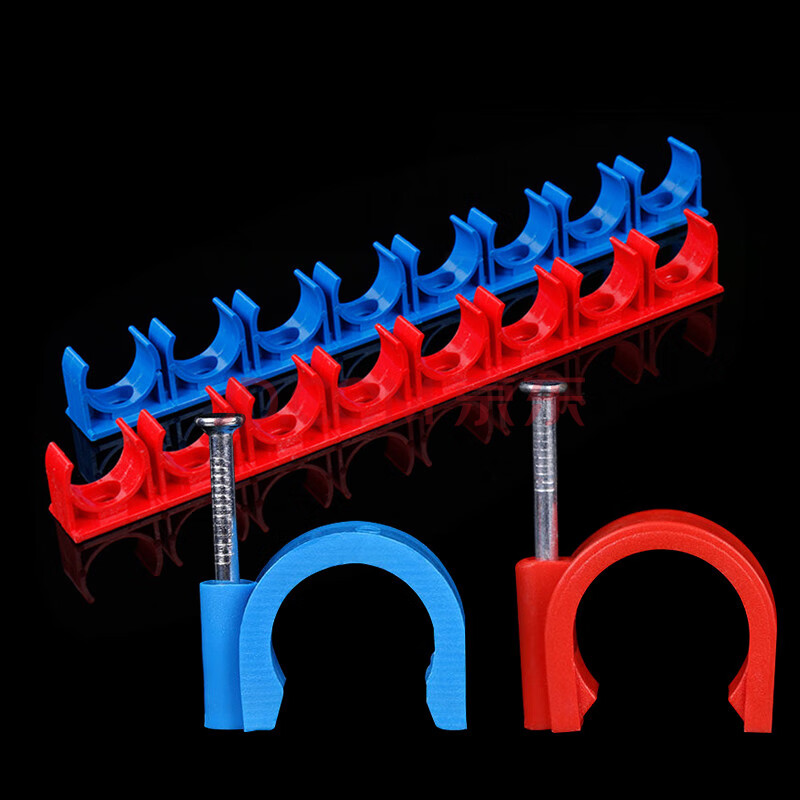 16线管排卡 20pvc管卡穿线管固定u型卡水泥钉塑料管卡带钢钉卡边卡