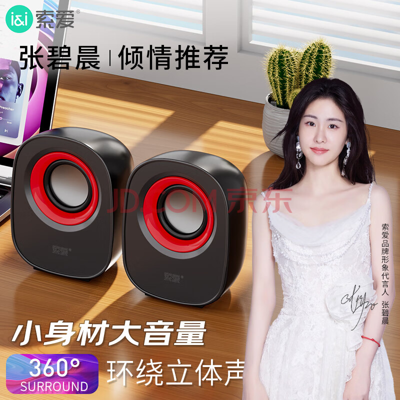   SA-L316.91Ԫ
