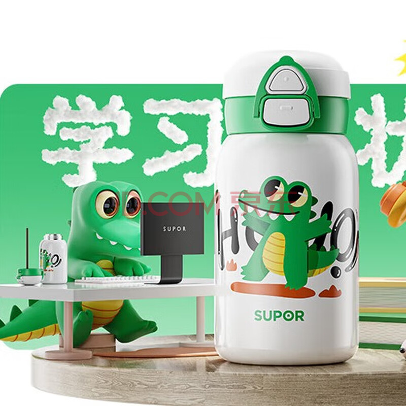 ղͯ±316ѧ׶ˮֱܱˮС*+ֱ570ml59.95Ԫ