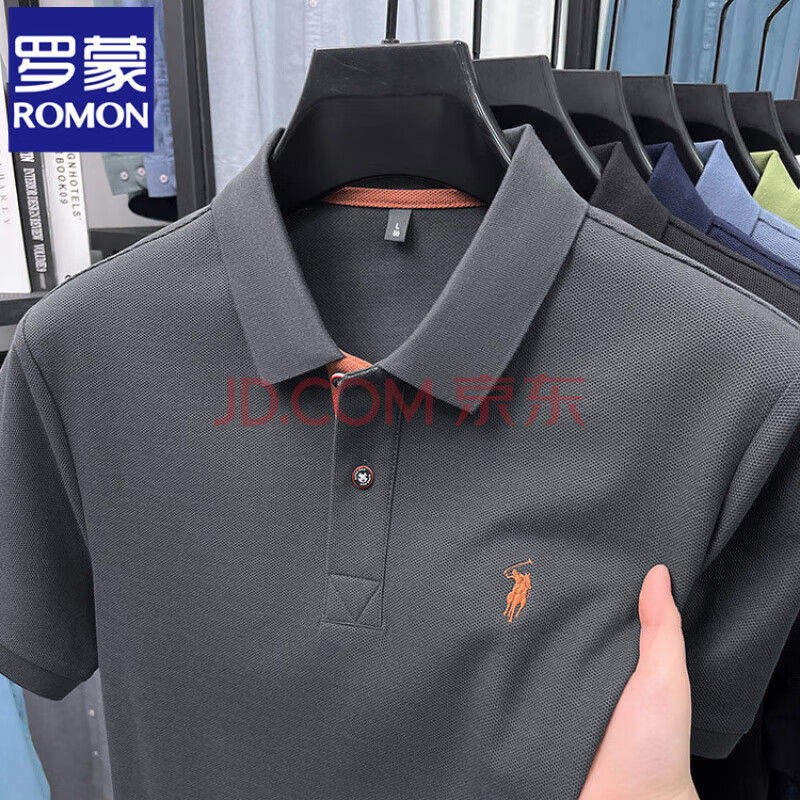 ɣROMON޸߶˴޷tʿ2025ļɰְװȫ޶2XL197.98Ԫȯ98.99Ԫ/